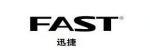迅捷