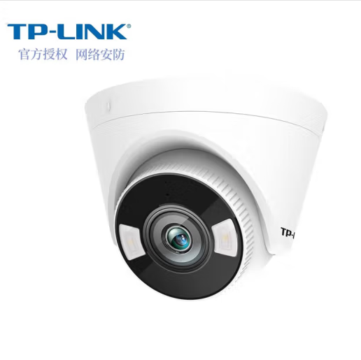 TP-LINK\TL-IPC445E-W4 \TL-IPC445EP-W4  400万半球双光全彩网络摄像机