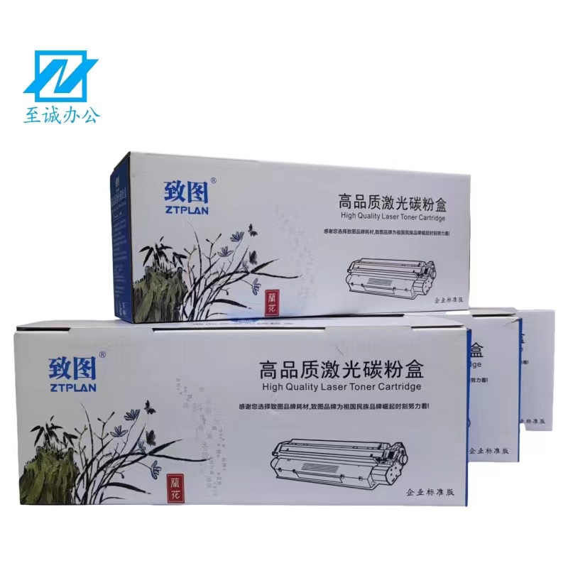 致图cf219/218硒鼓